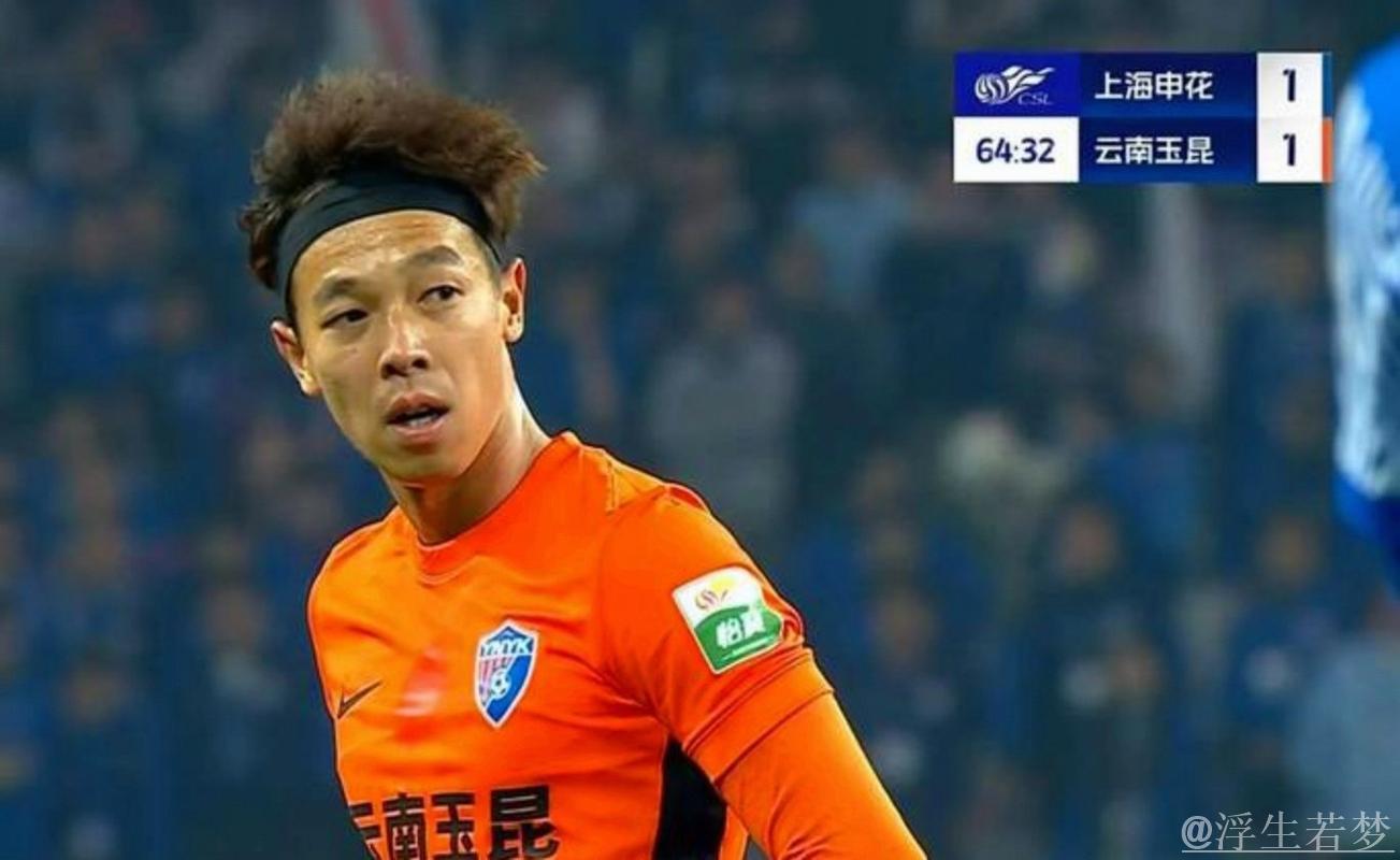 中超-叶楚贵惊艳破门 米内罗梅开二度 上海申花3-1击败云南玉昆