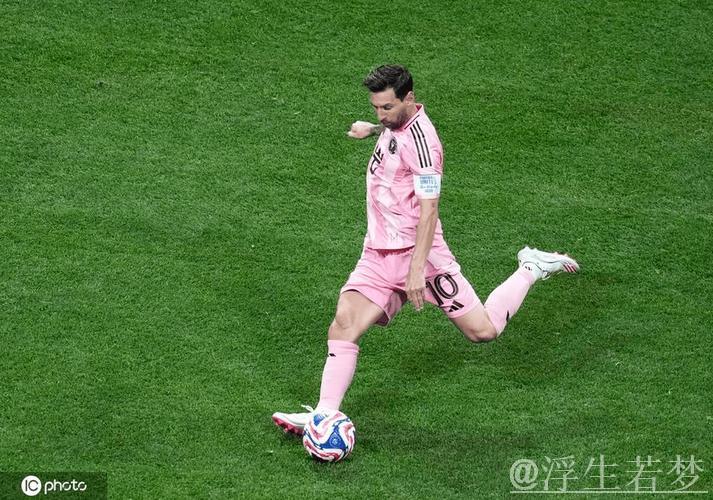 梅西1v7神级破门+独造三球 迈阿密国际4-1逆转蒙特利尔冲击 梅西1v7神级破门+独造三球 迈阿密国际4-1逆转蒙特利尔冲击