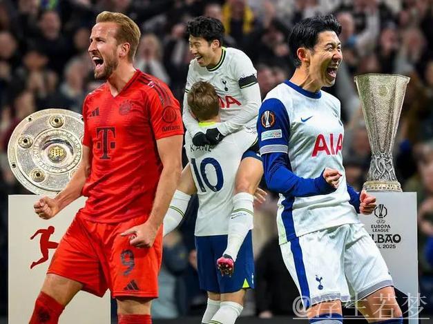 孙兴慜赛后隔空祝贺凯恩:哈里,我们也赢了! 孙兴慜赛后隔空祝贺凯恩:哈里,我们也赢了!