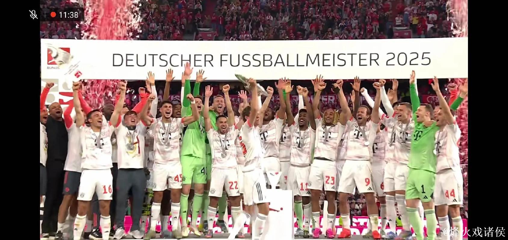 德甲重启开局顺利  首轮比赛全部进行完毕