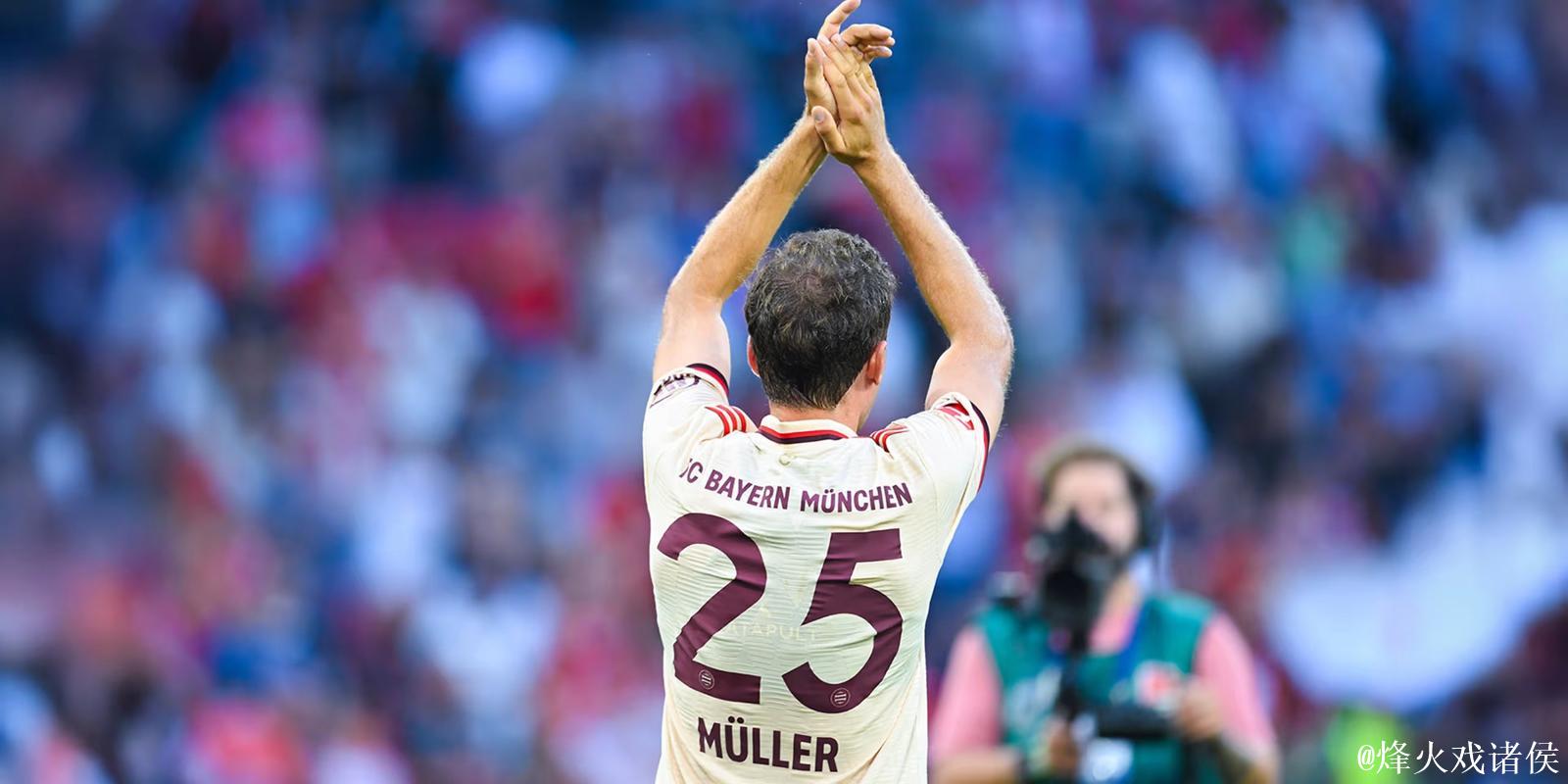 球星穆勒：体育力量在于团结不同人群、消除歧视